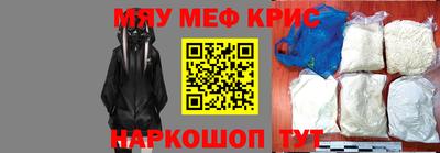Альфа ПВП Ставрополь
