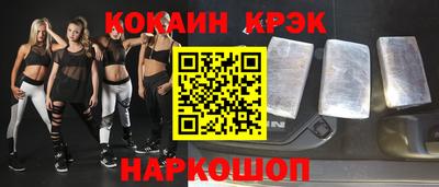Альфа ПВП Ставрополь