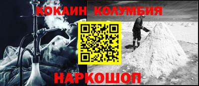 гашишное масло Среднеуральск