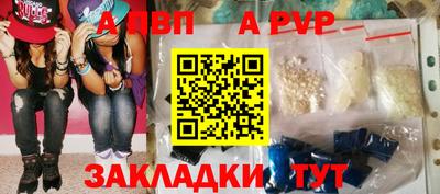 гашишное масло Среднеуральск