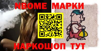 альфа пвп VHQ Старая Купавна