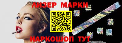 гашишное масло Среднеуральск