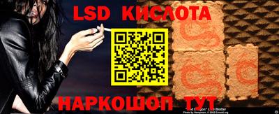 гашишное масло Среднеуральск