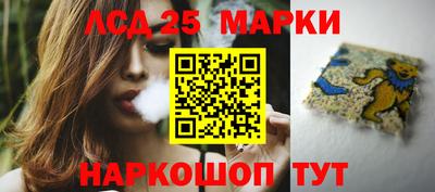 гашишное масло Среднеуральск