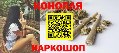 гашишное масло Среднеуральск