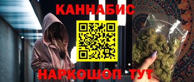 Альфа ПВП Ставрополь
