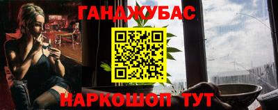 Альфа ПВП Ставрополь