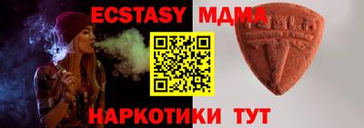 Альфа ПВП Ставрополь