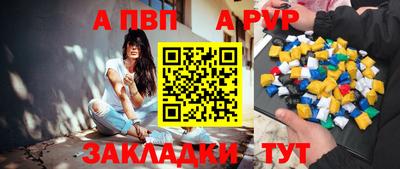 гашишное масло Среднеуральск