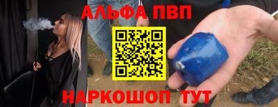 гашишное масло Среднеуральск