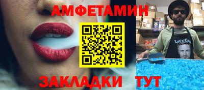 гашишное масло Среднеуральск