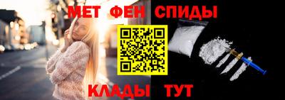 мет Тара