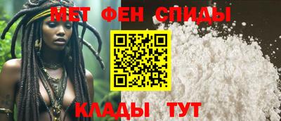 Альфа ПВП Ставрополь