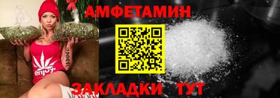 гашишное масло Среднеуральск