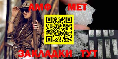 Альфа ПВП Ставрополь