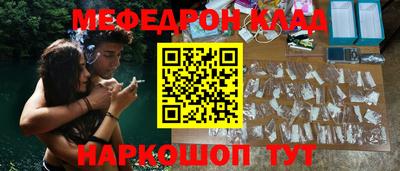 гашишное масло Среднеуральск