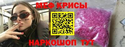 гашишное масло Среднеуральск